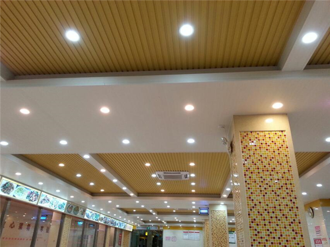 Modern False Wood Pvc Strip Ceiling With Laminated Pvc Film Surface