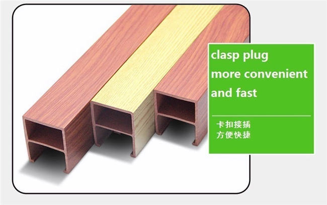 Easy Install Wpc Ceiling Panel Office Decorative Indoor Pvc