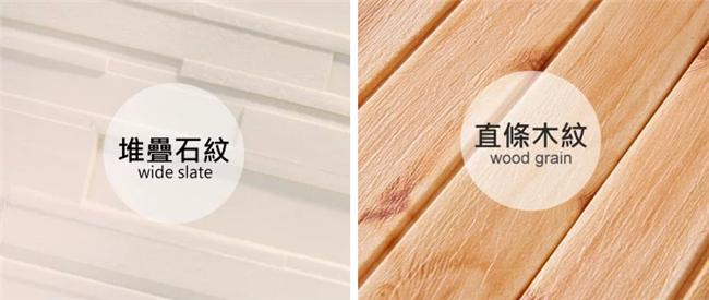 Artificial Faux Brick Self Adhesive Wall Board Pe 3d Foam